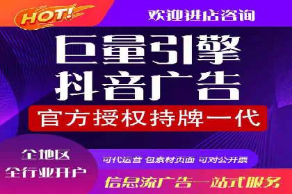 成功案例：SEM代运营托管公司如何助力企业拓展市场